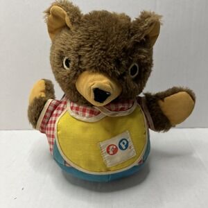 Vintage 1970 Fisher‎ Price Cuddly Cub Chime Bear #719 Musical Baby Toy.